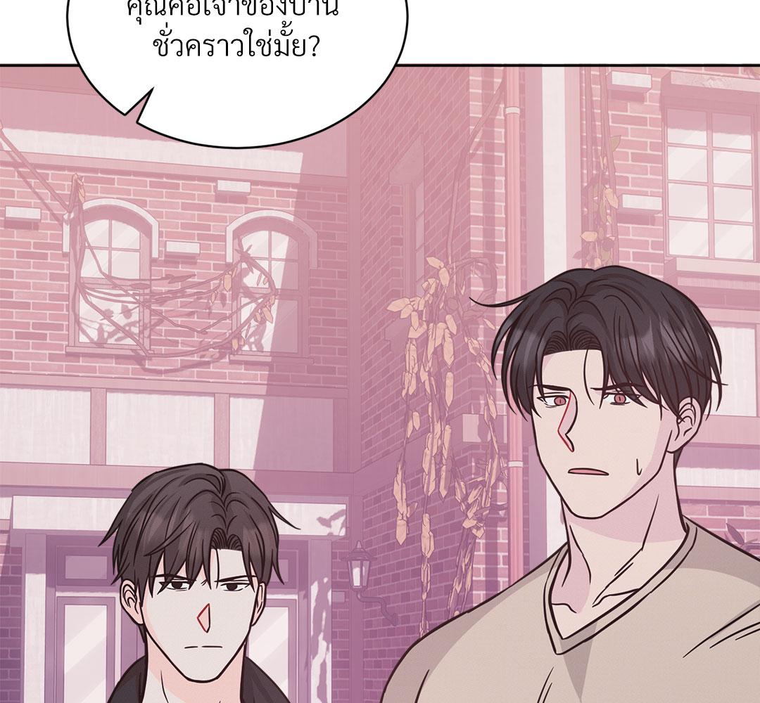 หน้า 129