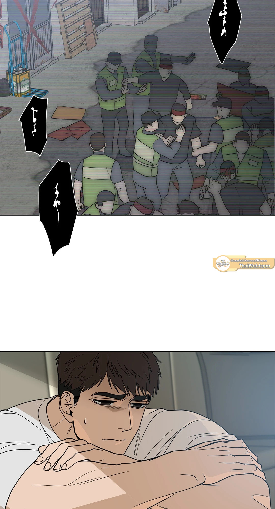 พรหมลิขิตไม่สิ้นสุด | A Fate Rewritten ตอนที่ 35 - รูปที่ 2