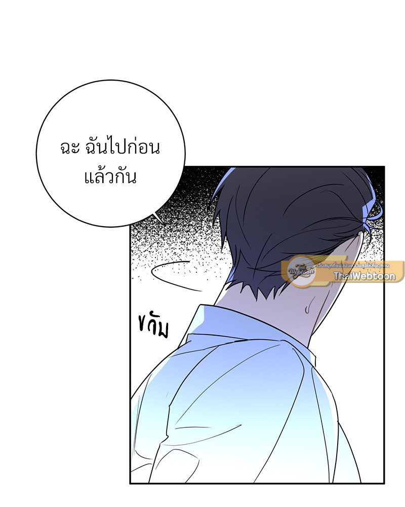 หน้า 110