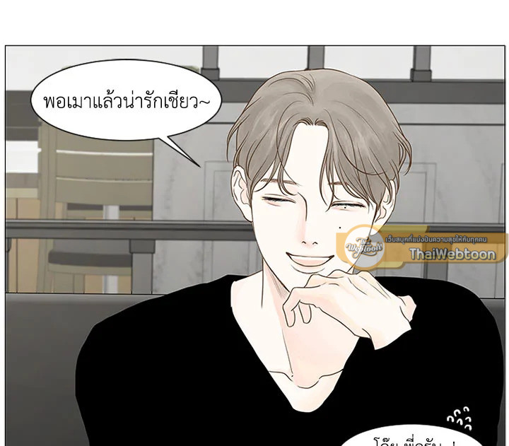 หน้า 73