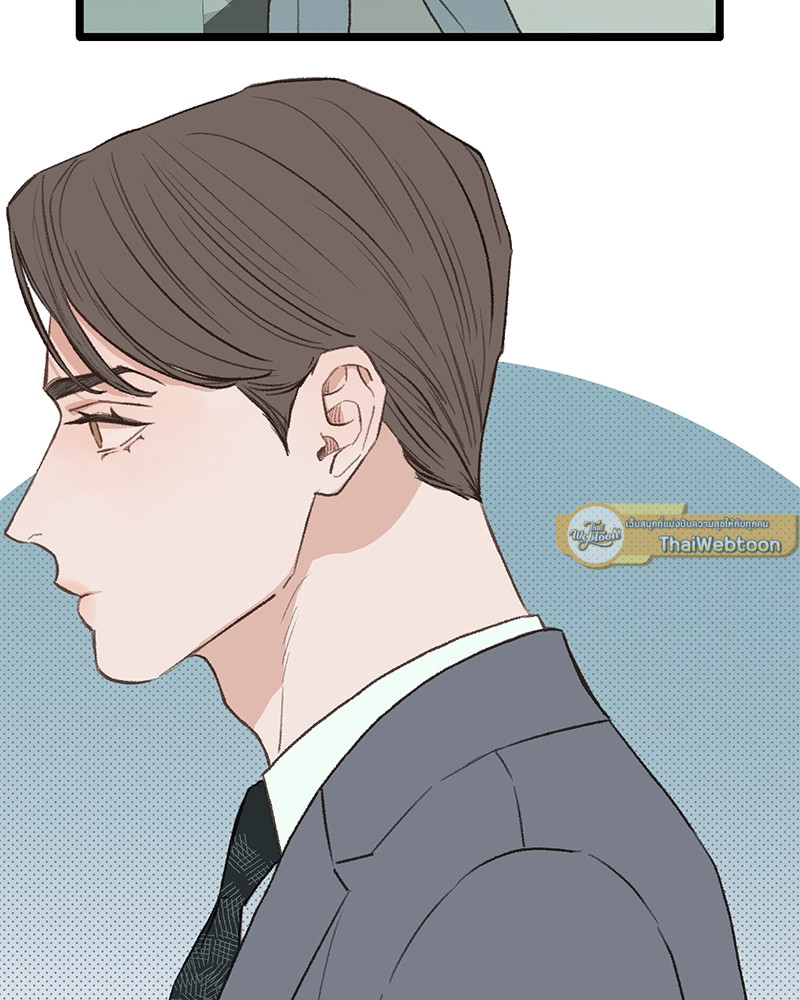หน้า 113