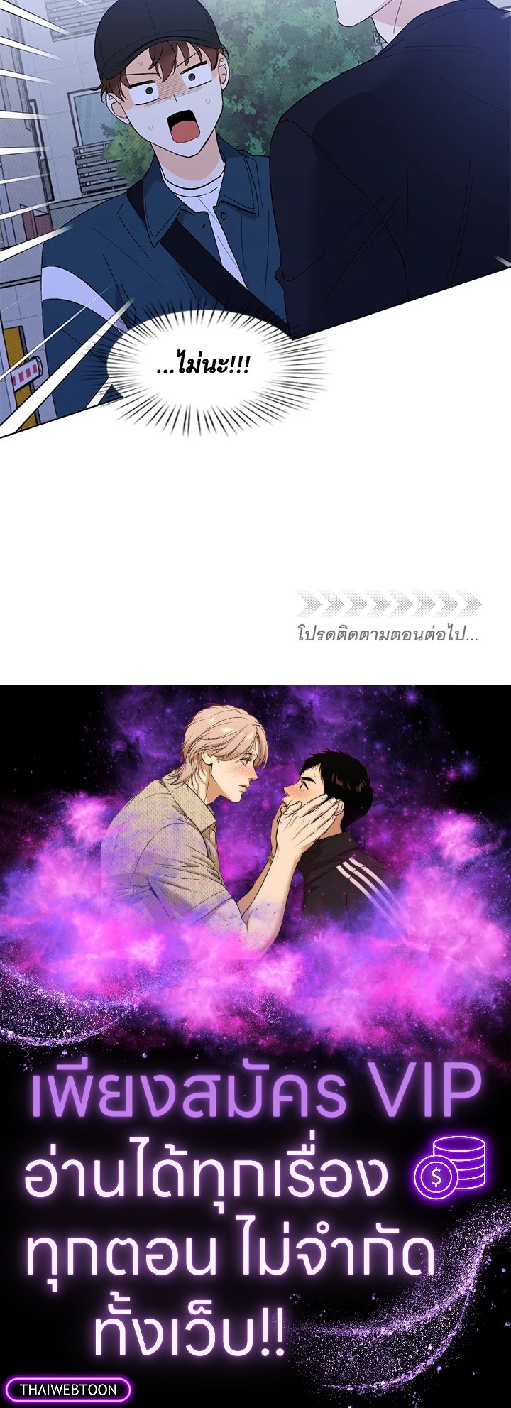 หน้า 73
