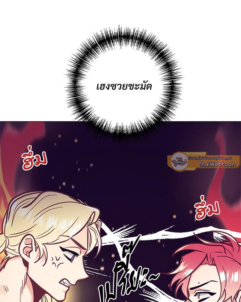 หน้า 94