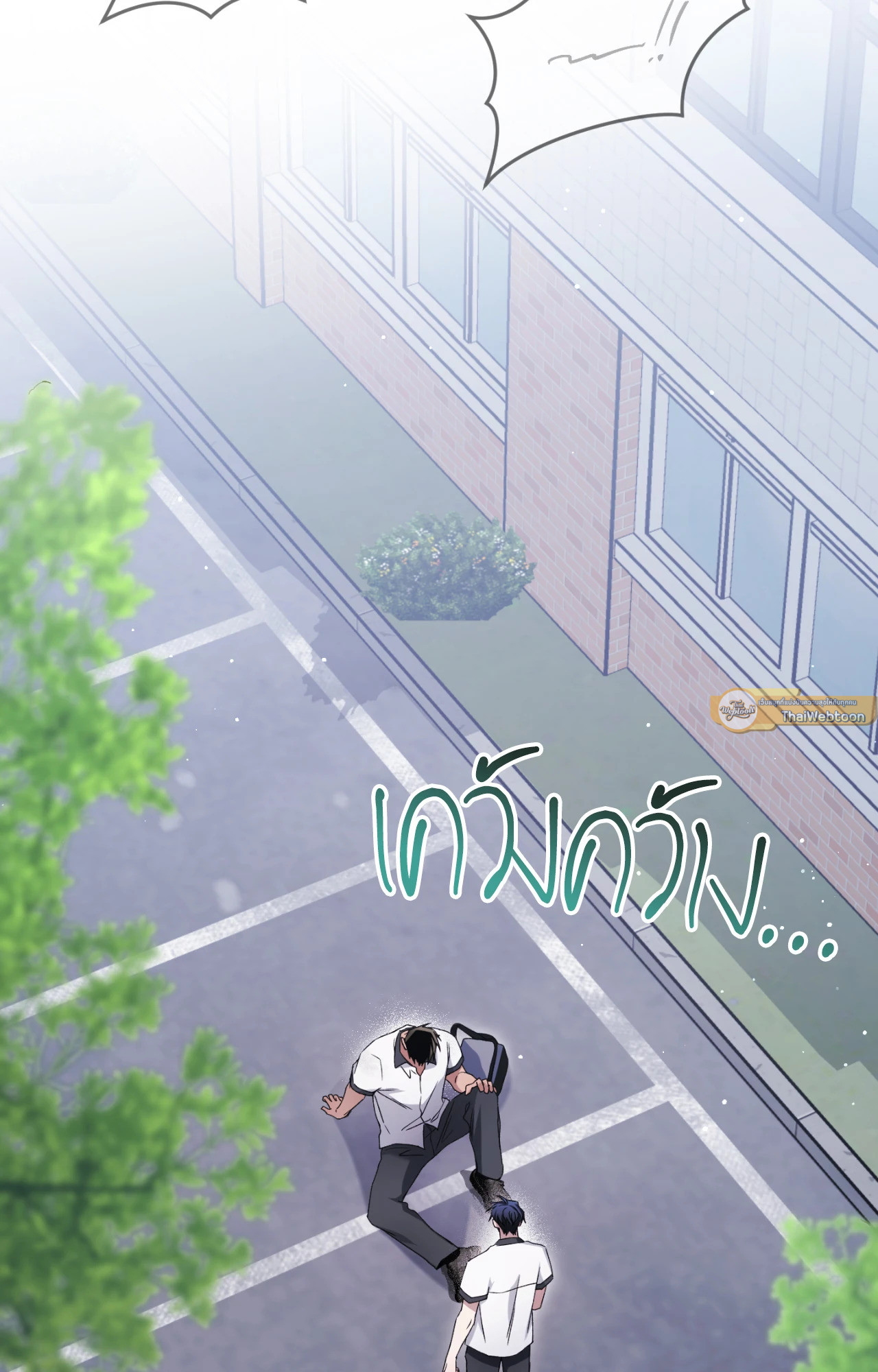 หน้า 72