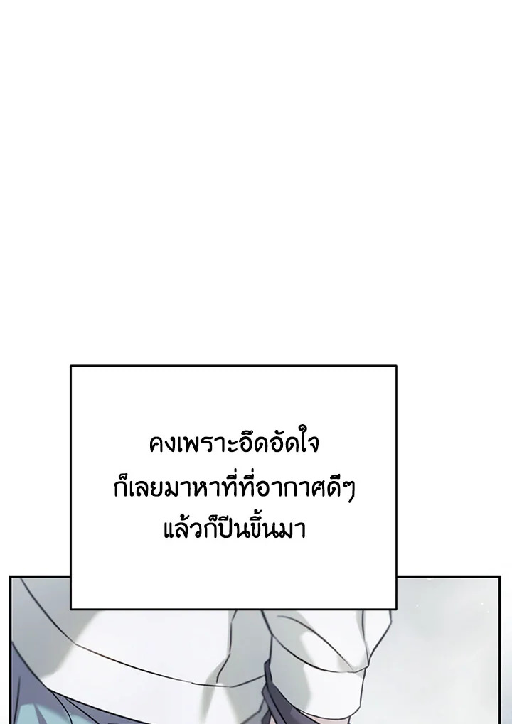 หน้า 90