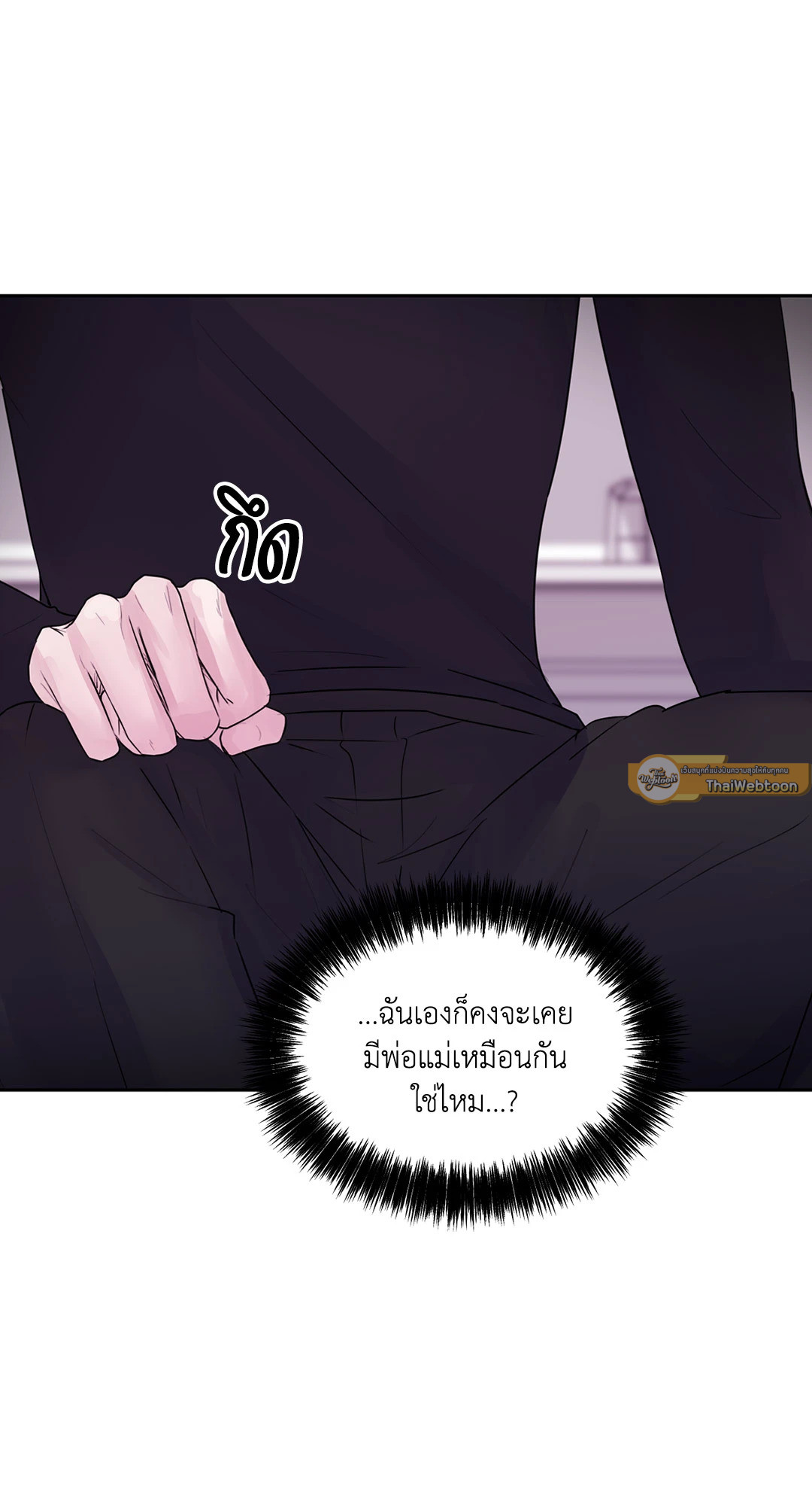 หน้า 72