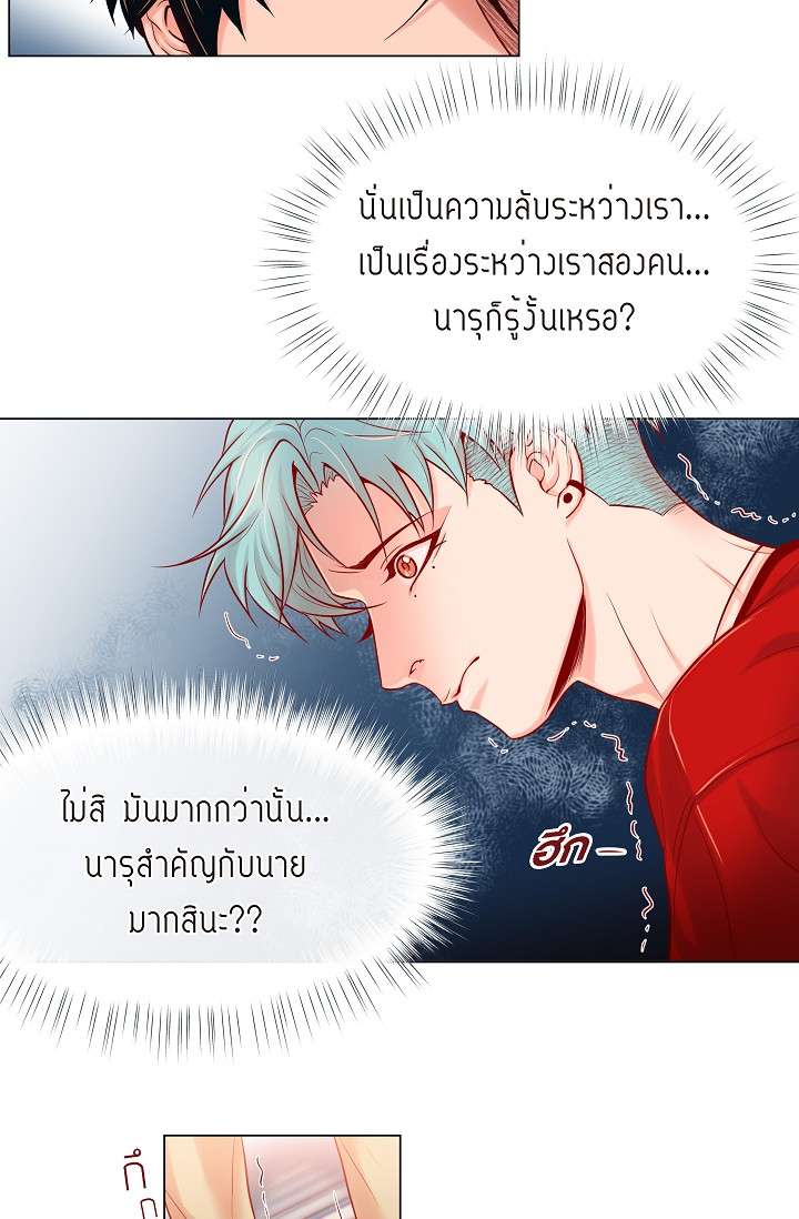 หน้า 38