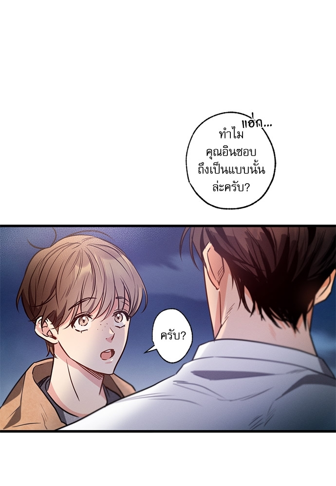 หน้า 91