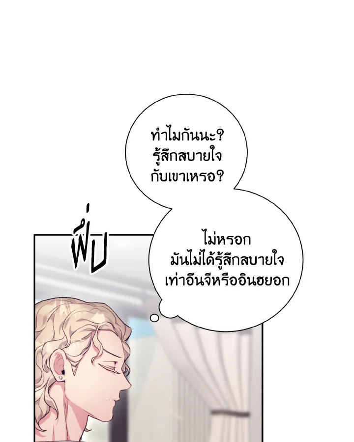 หน้า 62