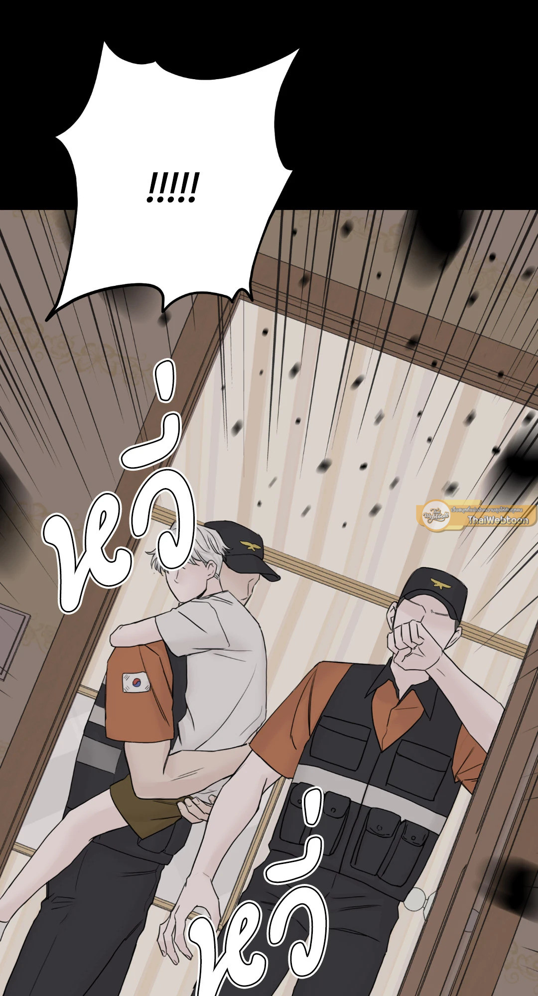 หน้า 68