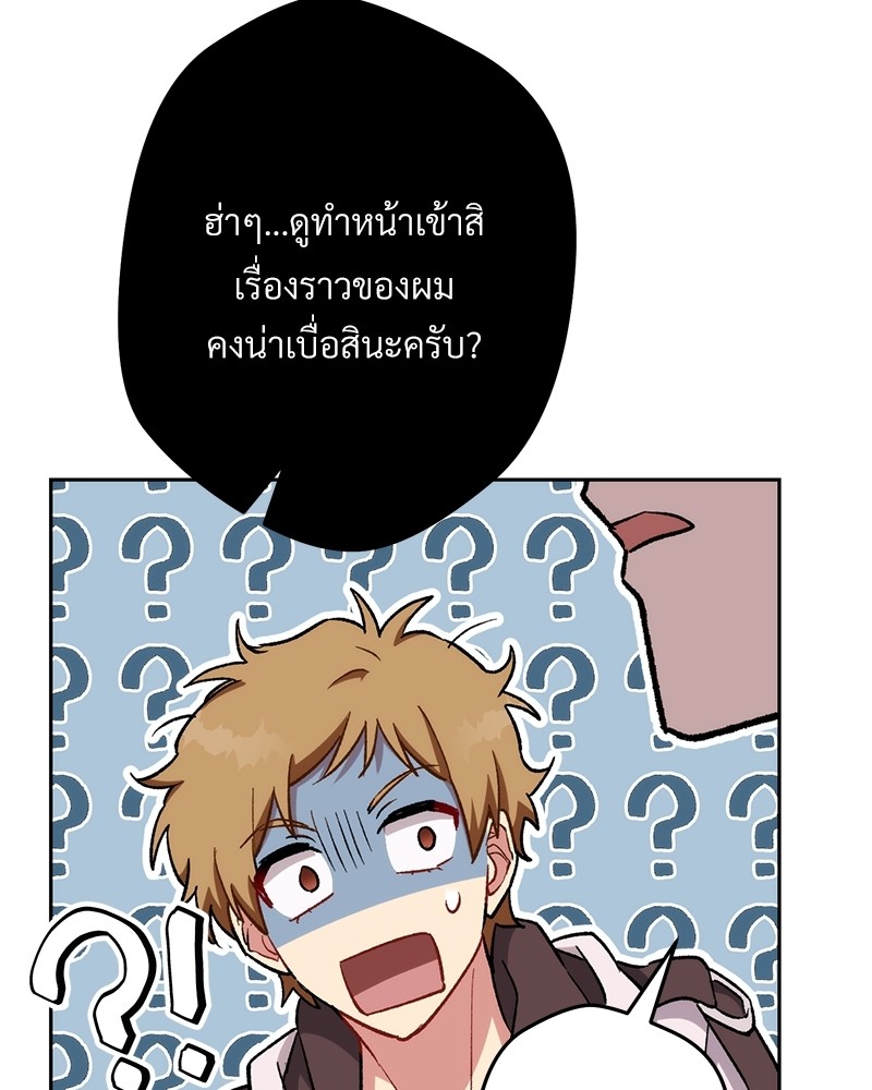 หน้า 150