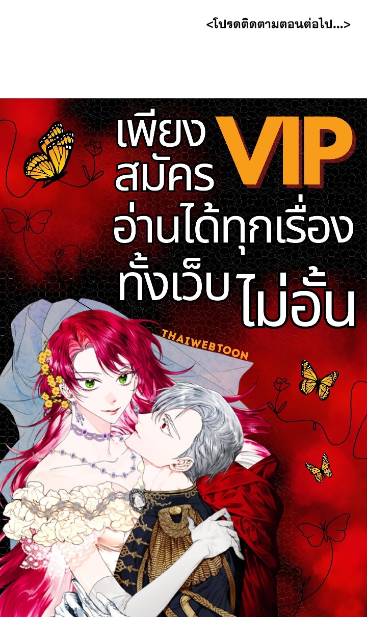หน้า 95