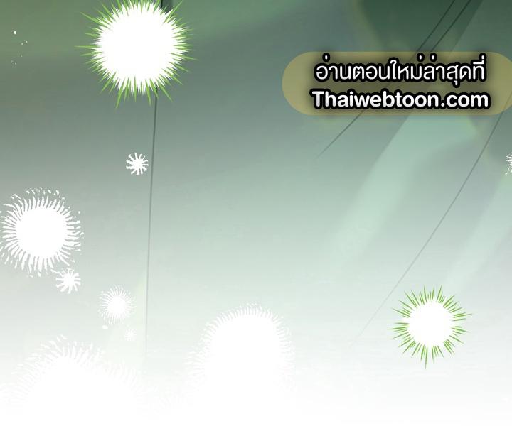 หน้า 134
