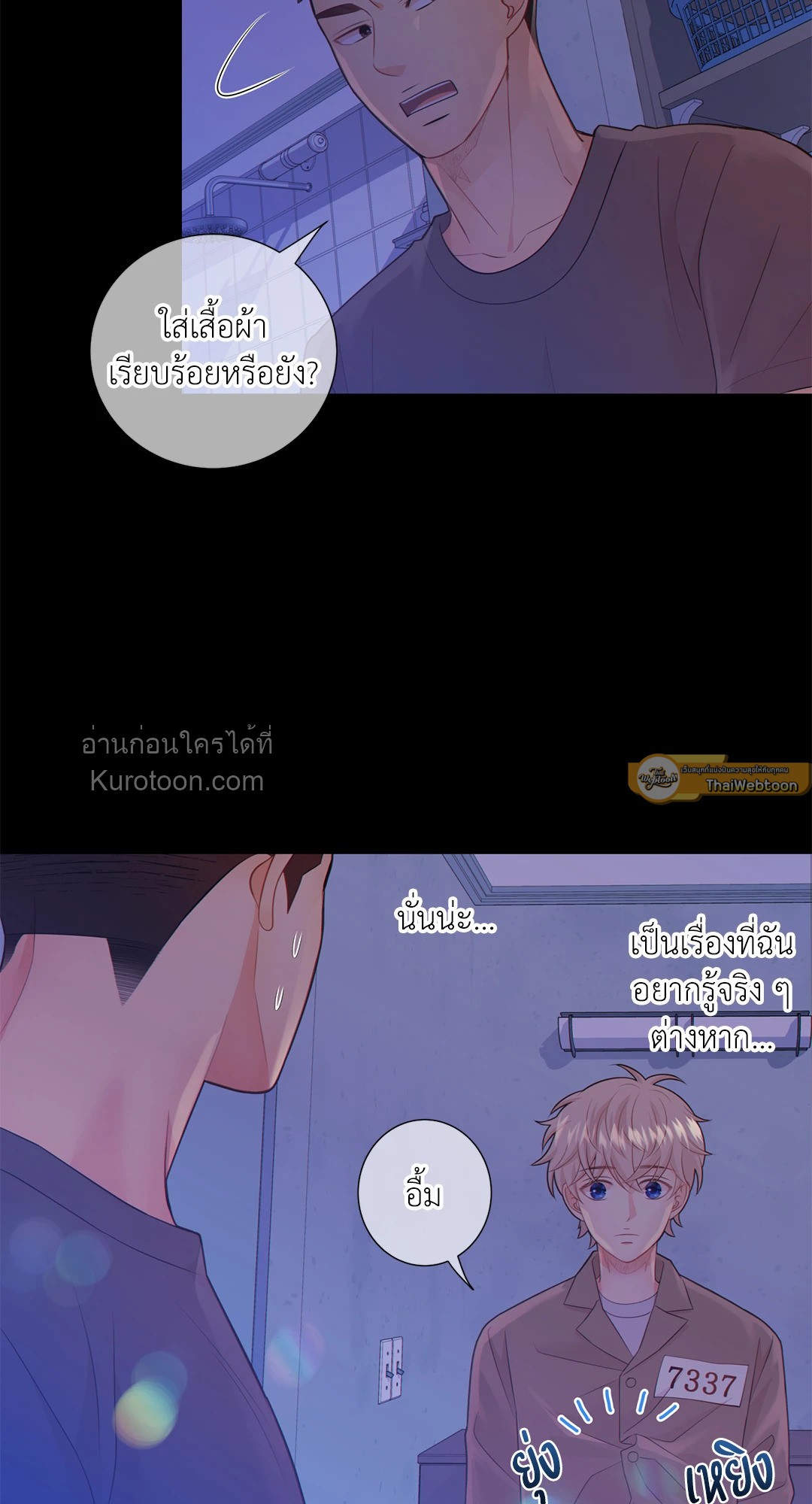 หน้า 30