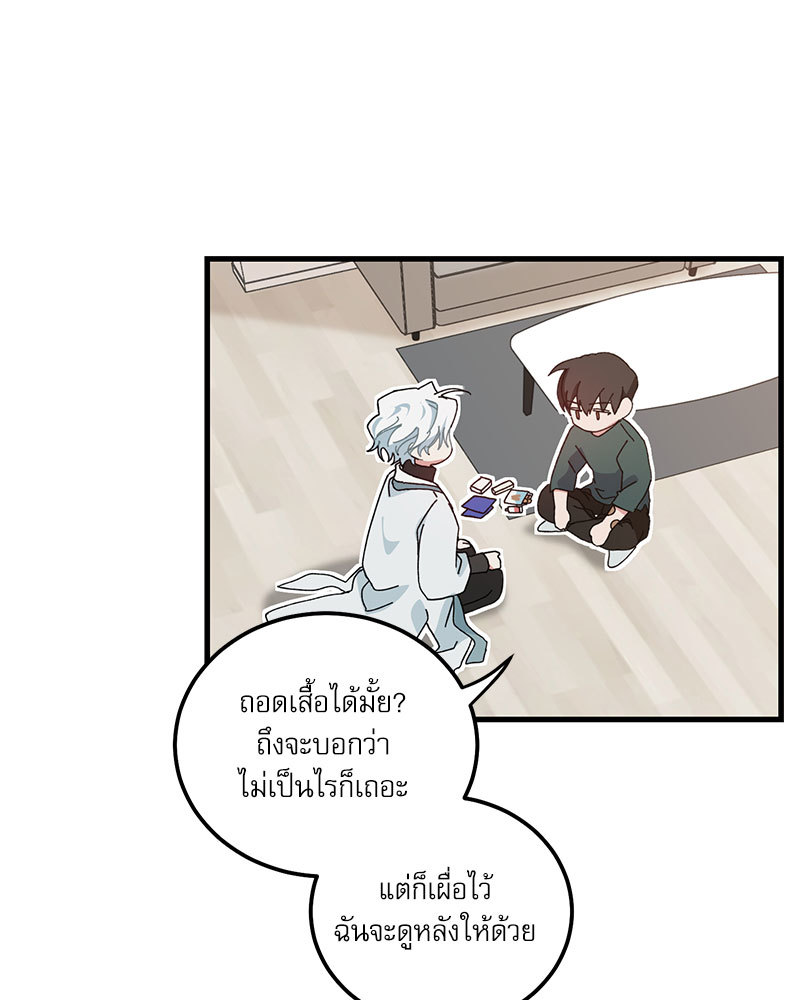 หน้า 64