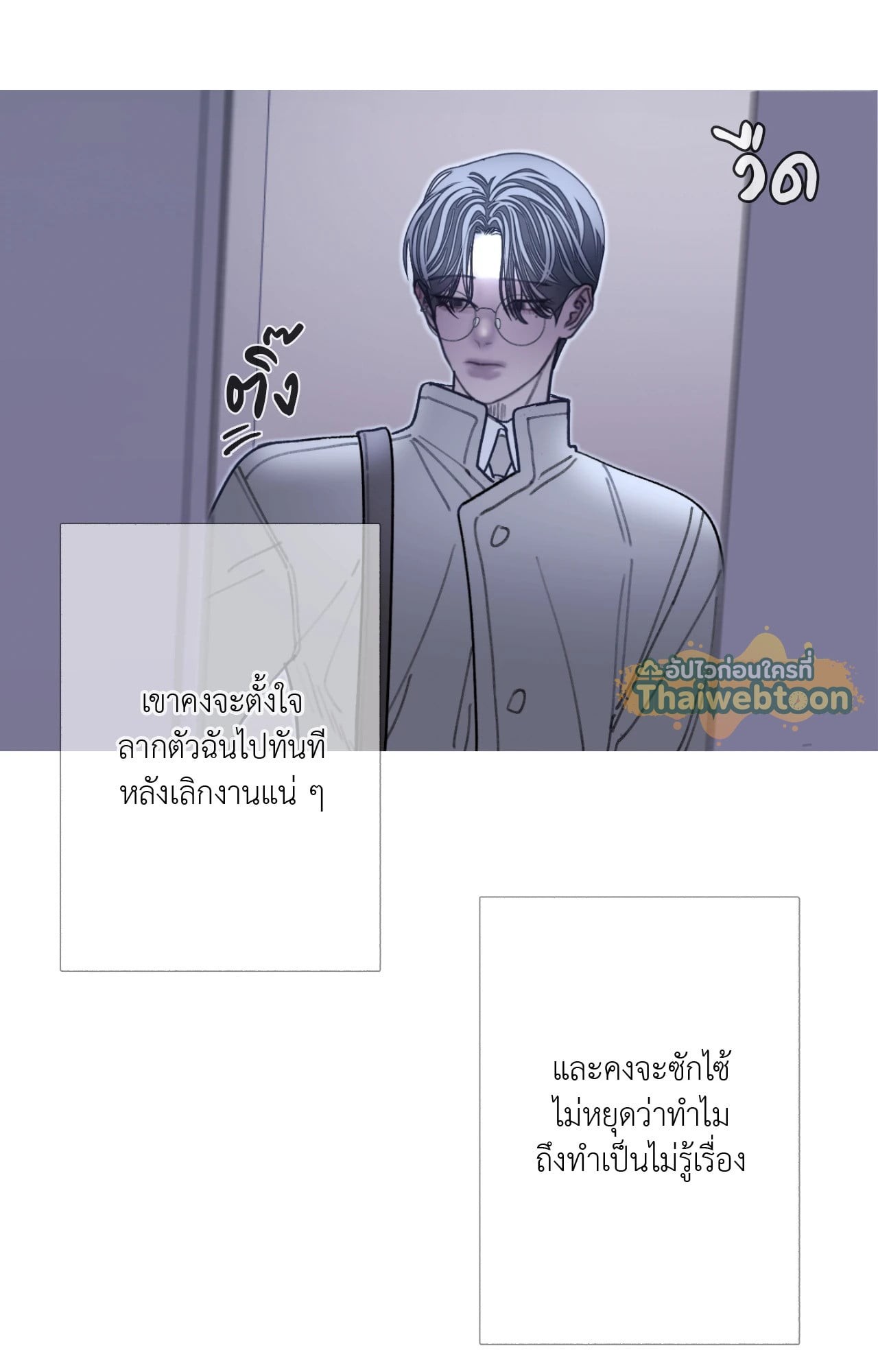 หน้า 60
