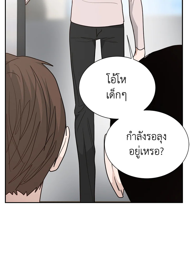 หน้า 42