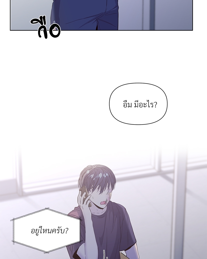 หน้า 102
