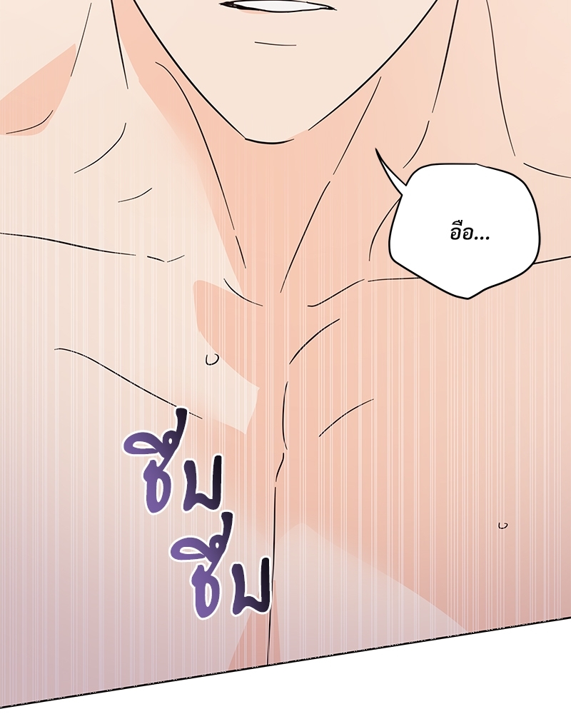หน้า 111
