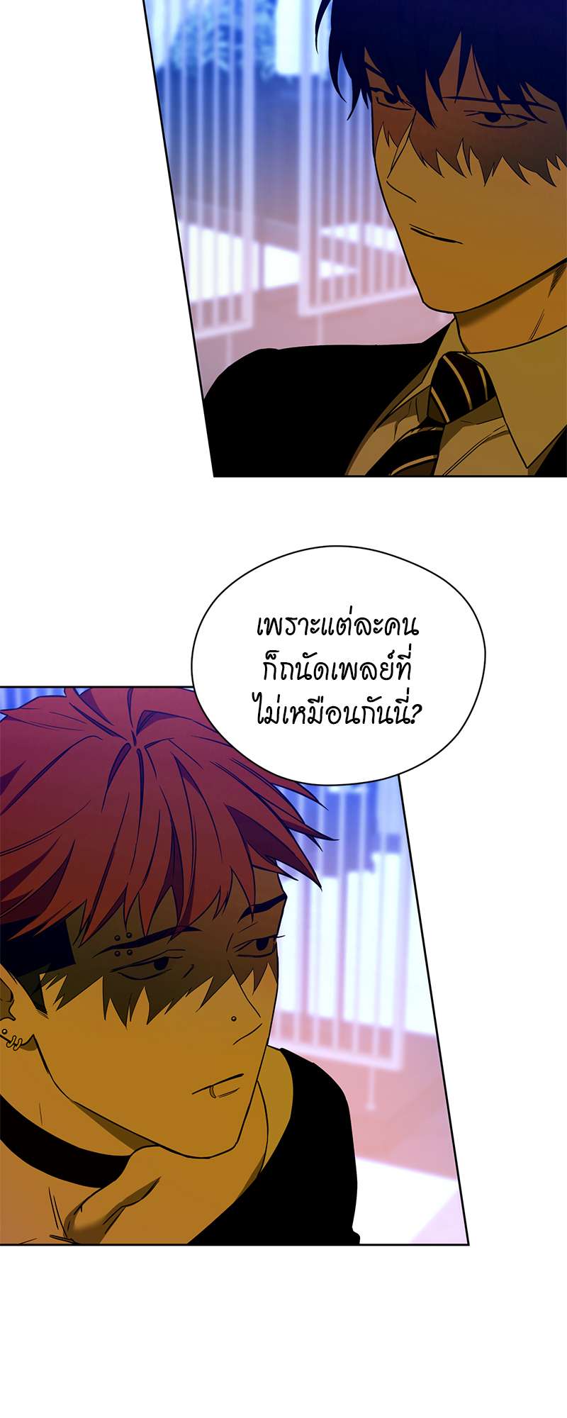 หน้า 36