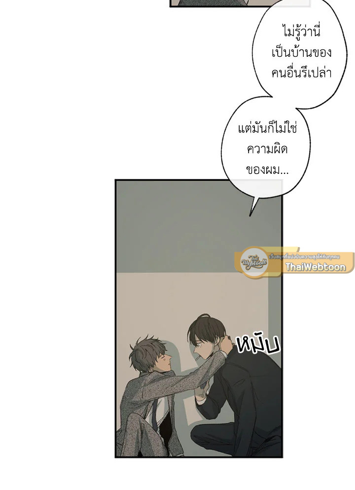 หน้า 126