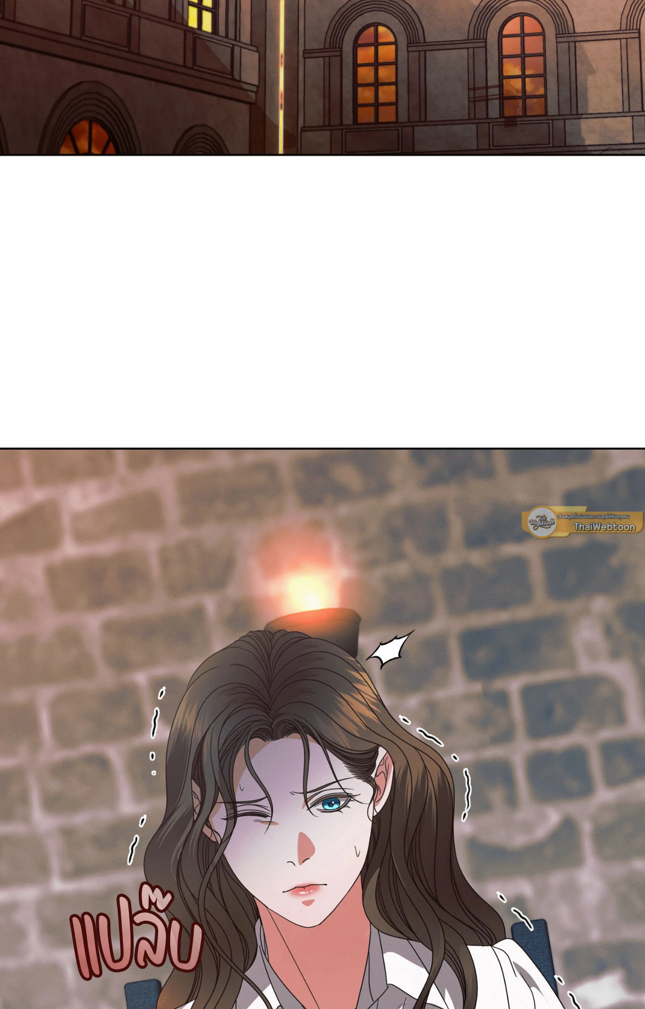 รักใต้เงาแค้น | Try Begging Me (R+) ตอนที่ 29 - รูปที่ 2