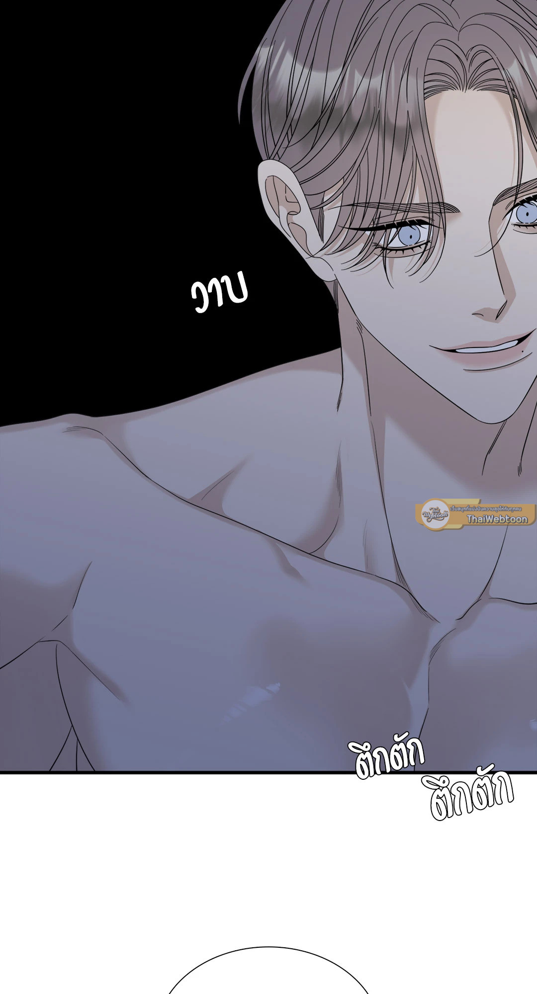 หน้า 63