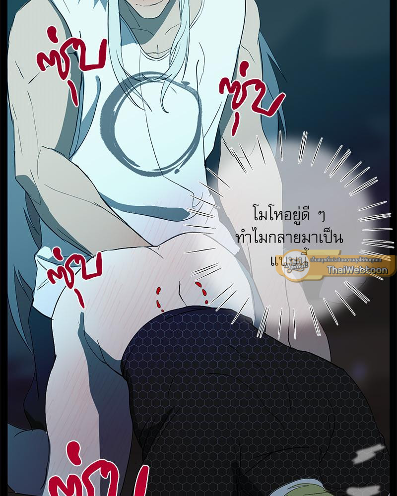 หน้า 118
