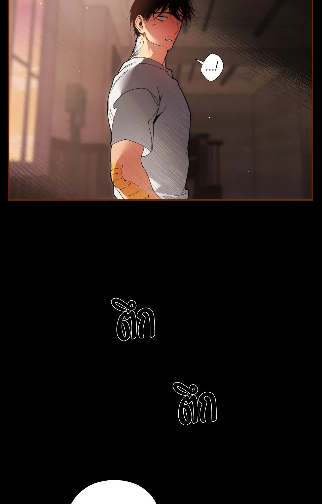หน้า 58