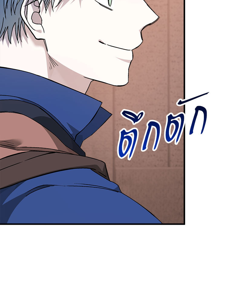 หน้า 136