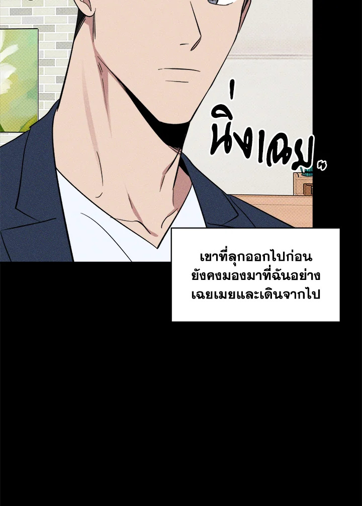 หน้า 95