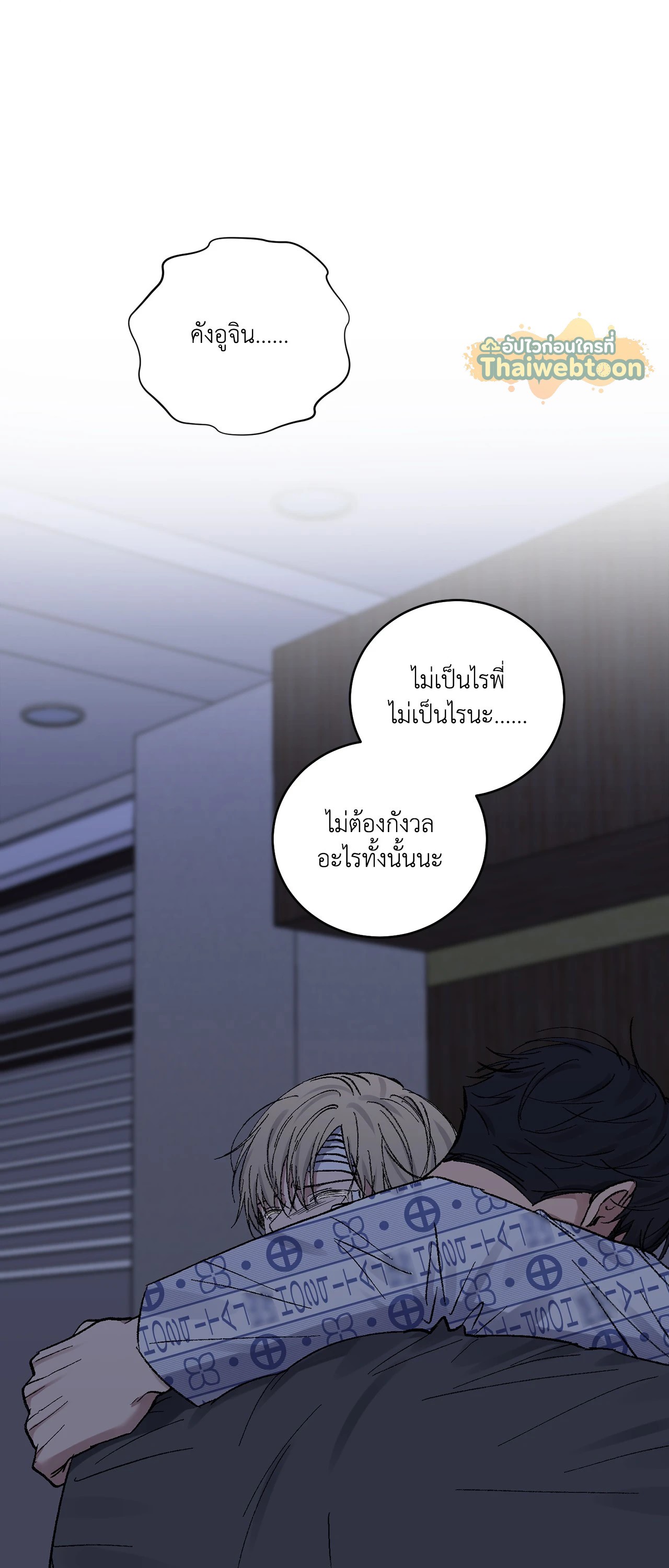 หน้า 38
