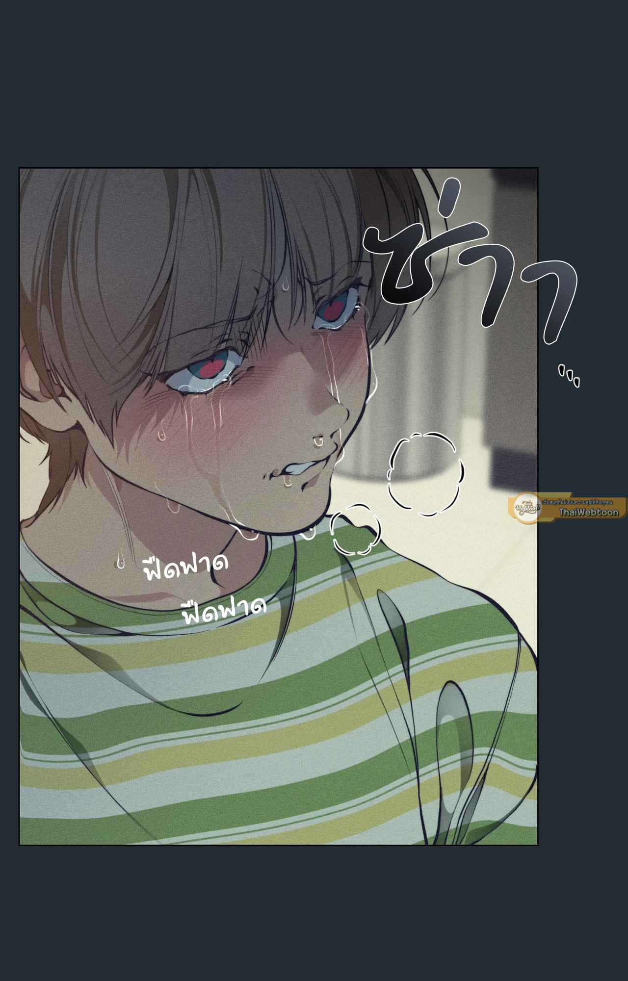 หน้า 67