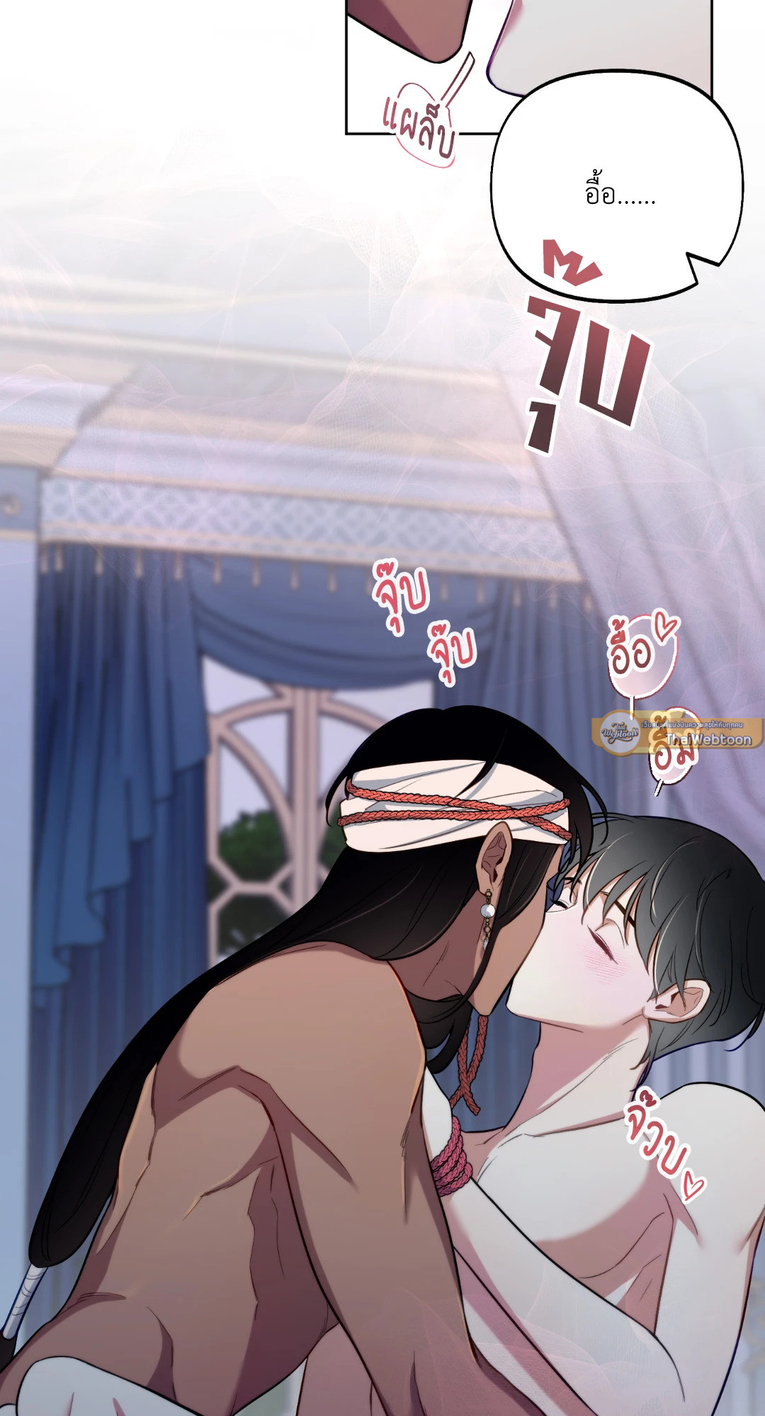 หน้า 51