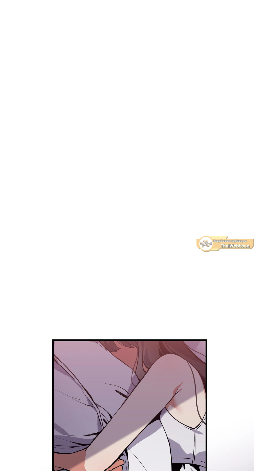 จิ้งจอกสาวฝึกหัดรัก | Ms. Fox, What Are You Doing? ตอนที่ 8 - รูปที่ 2