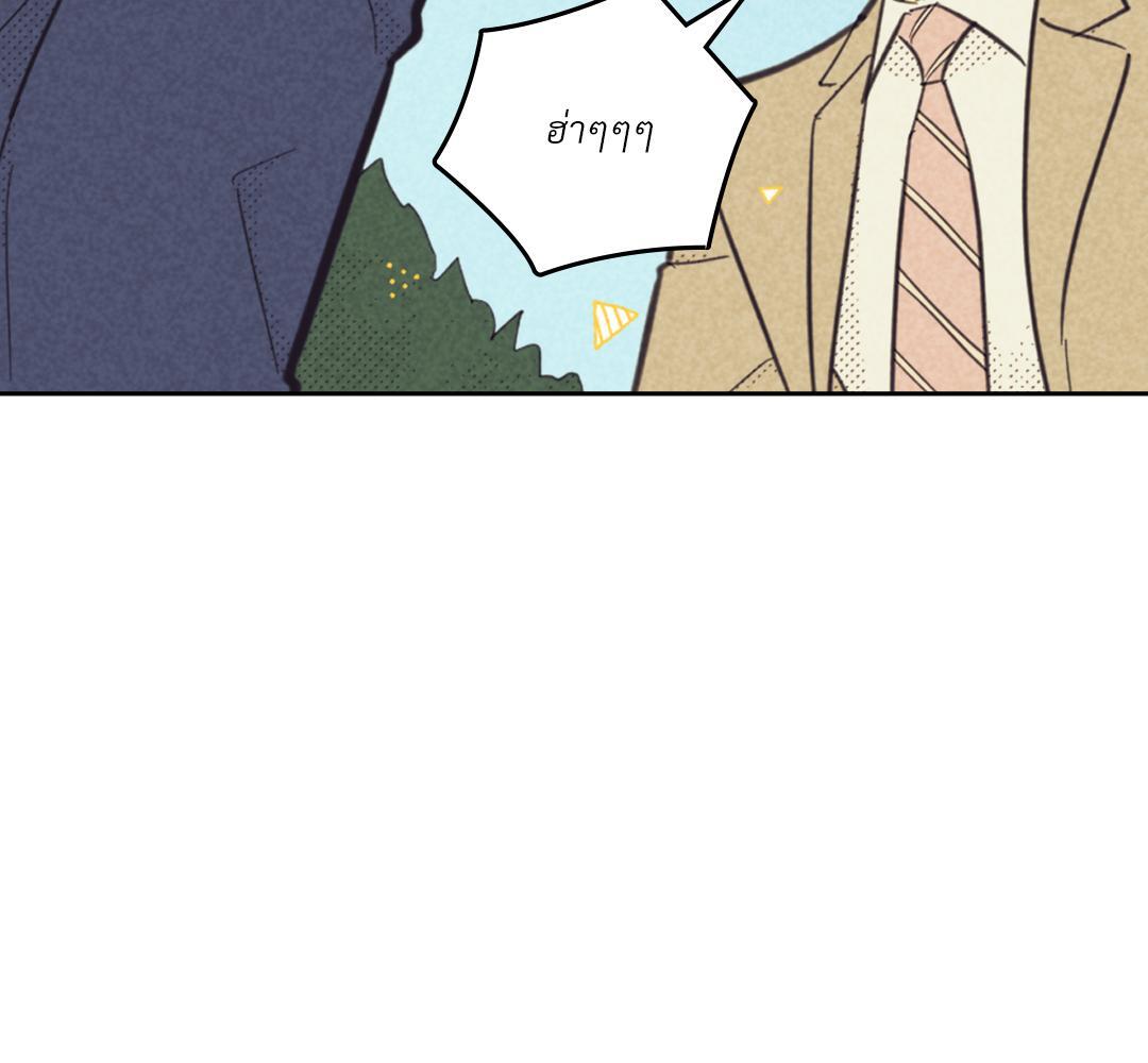 หน้า 112