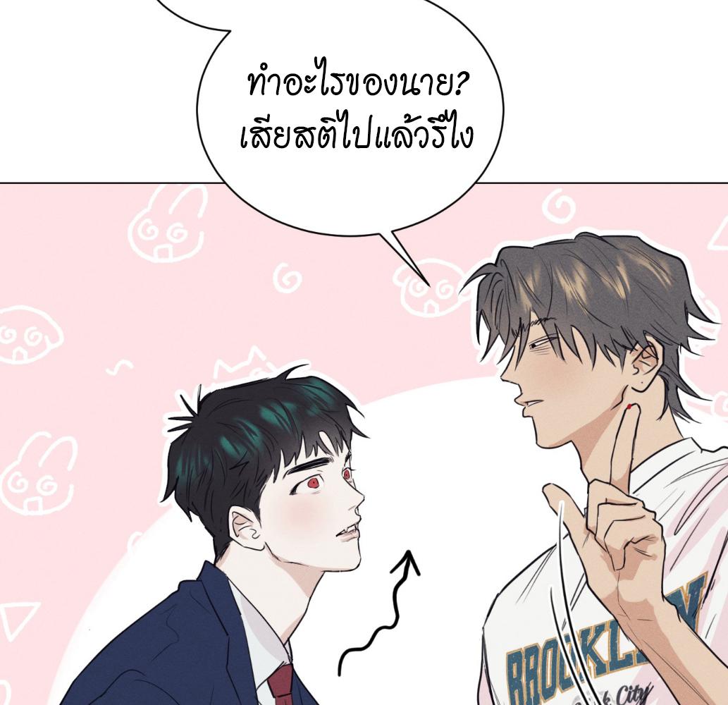 หน้า 107
