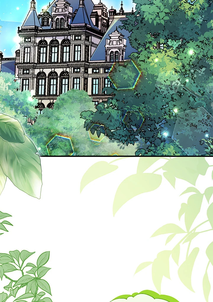 เมื่อพี่สาวเก็บพระเอกมาฝาก | My Sister Picked up the Nale Lead ตอนที่ 87 - รูปที่ 2