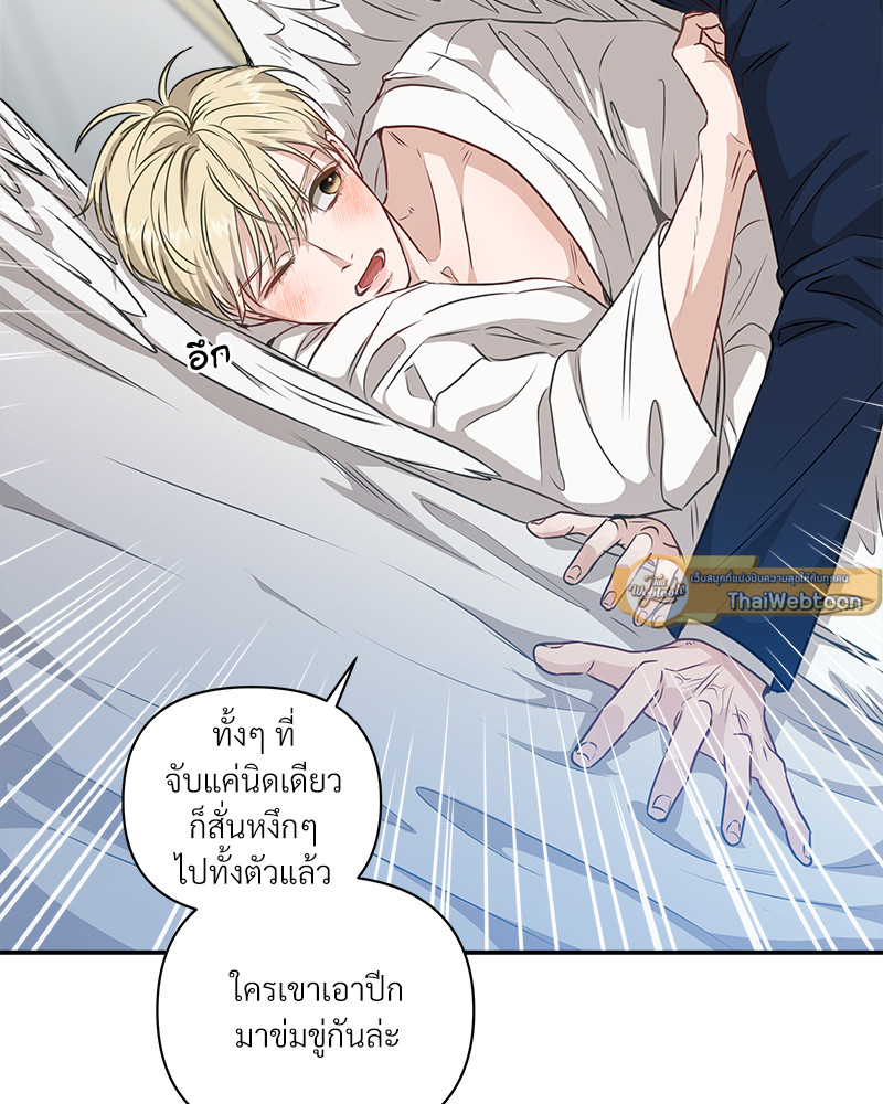 หน้า 104