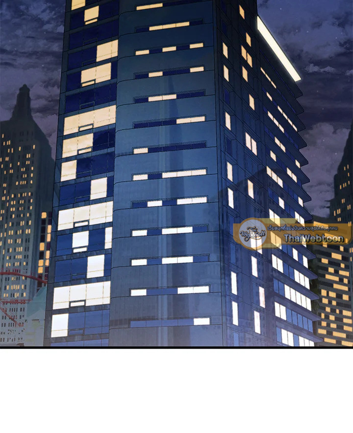 เพลเยอร์เลเวลไม่อัป | The Player Taht Can't Level Up ตอนที่ 92 - รูปที่ 2