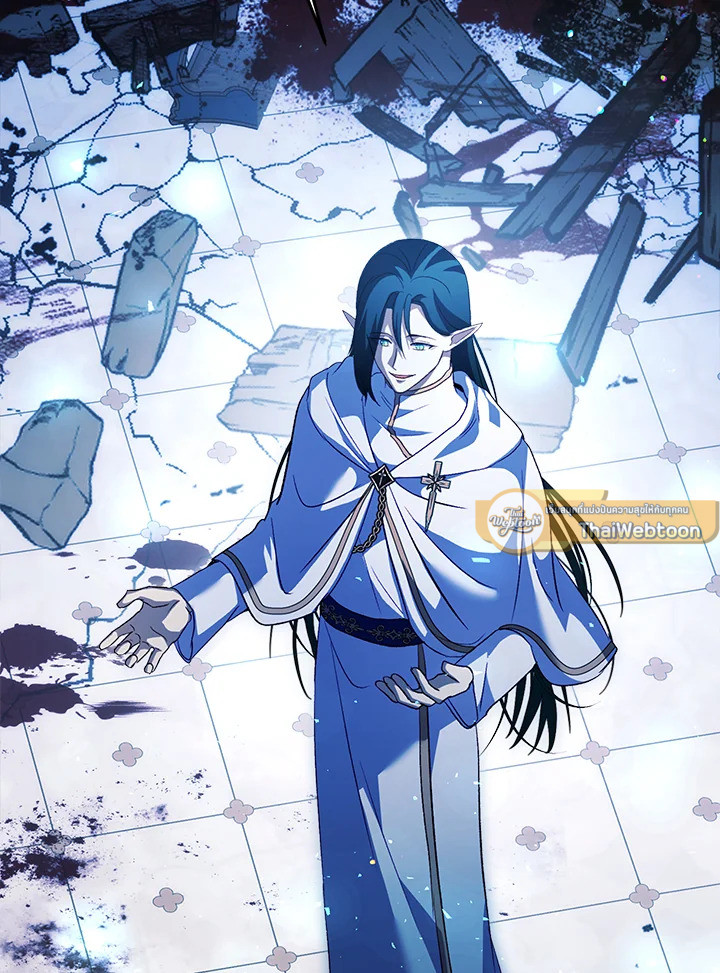 ฉันเกิดใหม่เป็นลูกสัตว์เทพ ตอนที่ 92 - รูปที่ 2