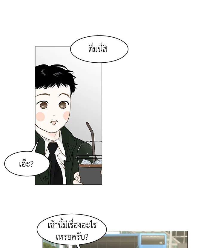 หน้า 72