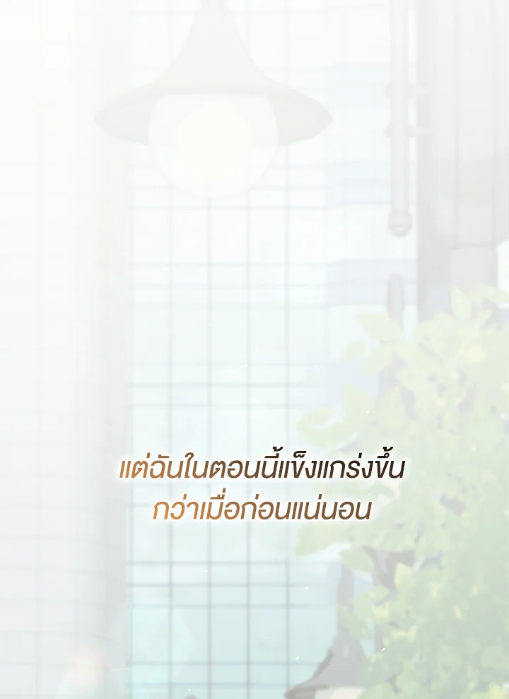 หน้า 98