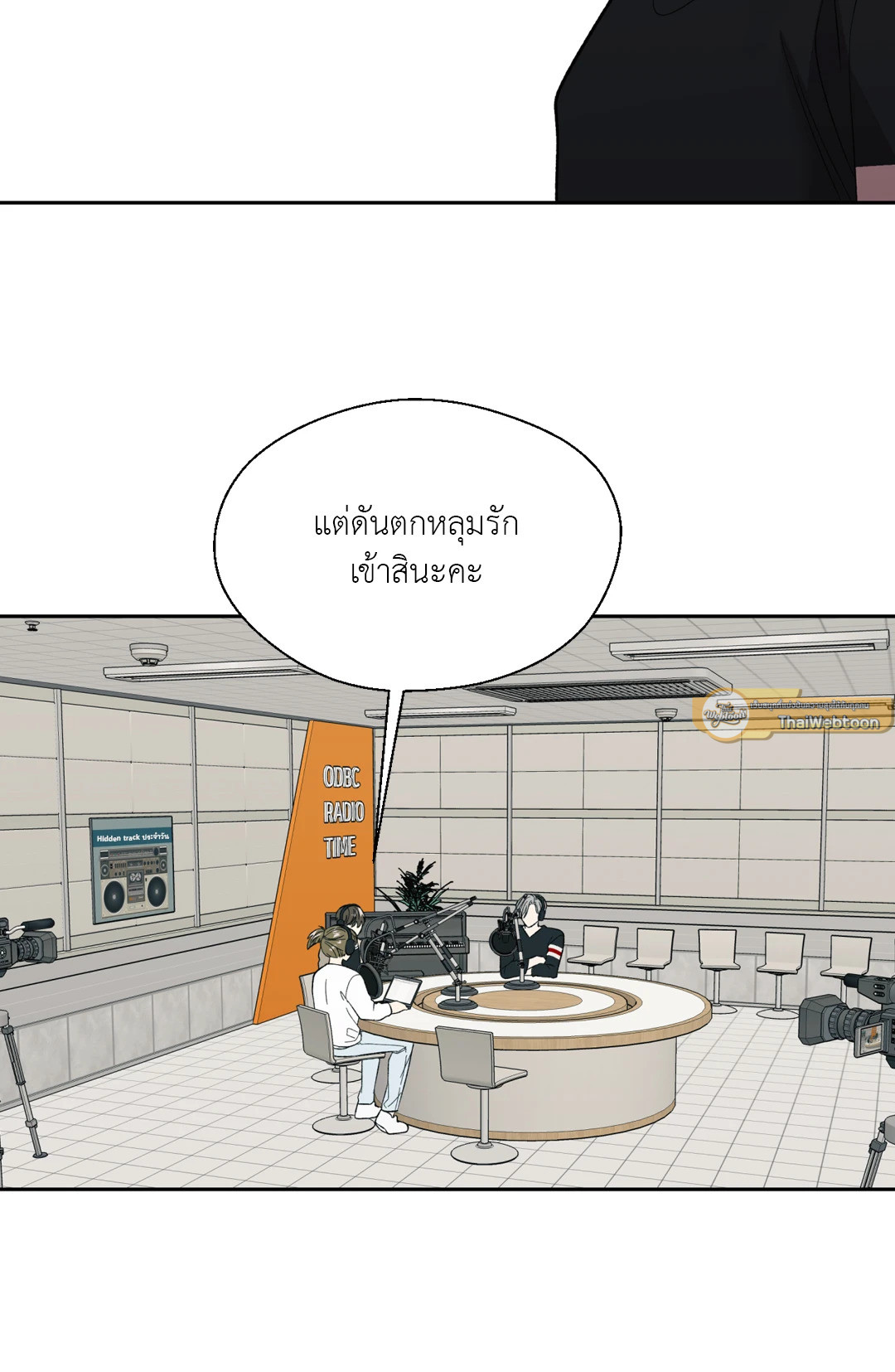 หน้า 40