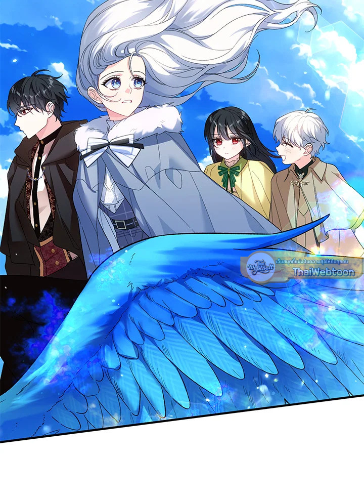 นางเอกนิยายปักตำแหน่งพี่สะใภ้ให้ฉัน ตอนที่ 34 - รูปที่ 2