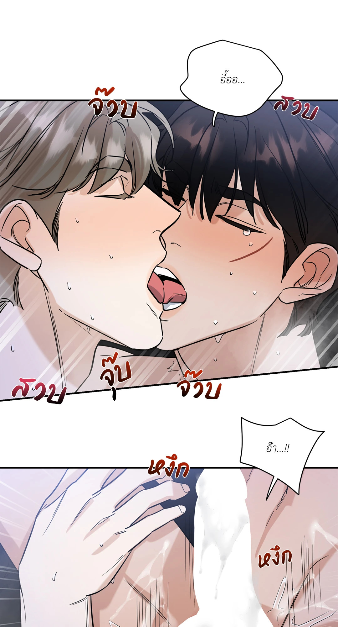 หน้า 39