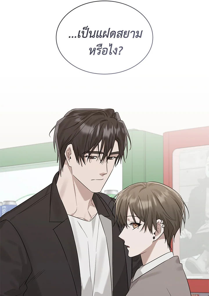 หน้า 89