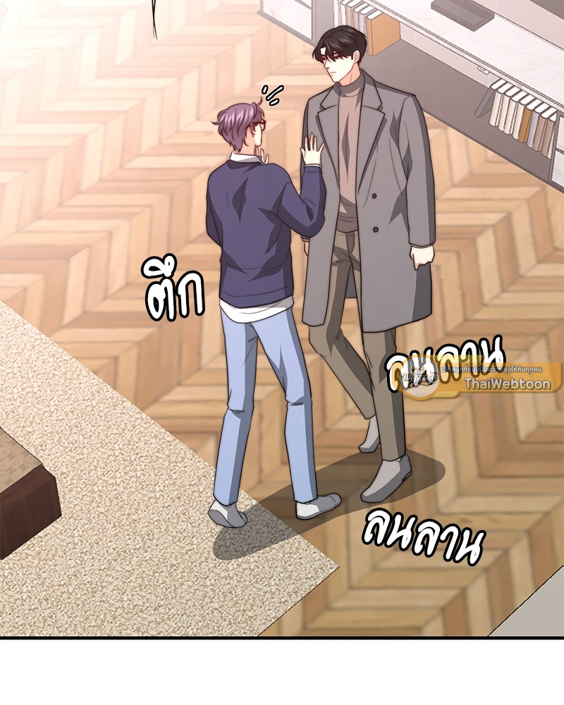 หน้า 63