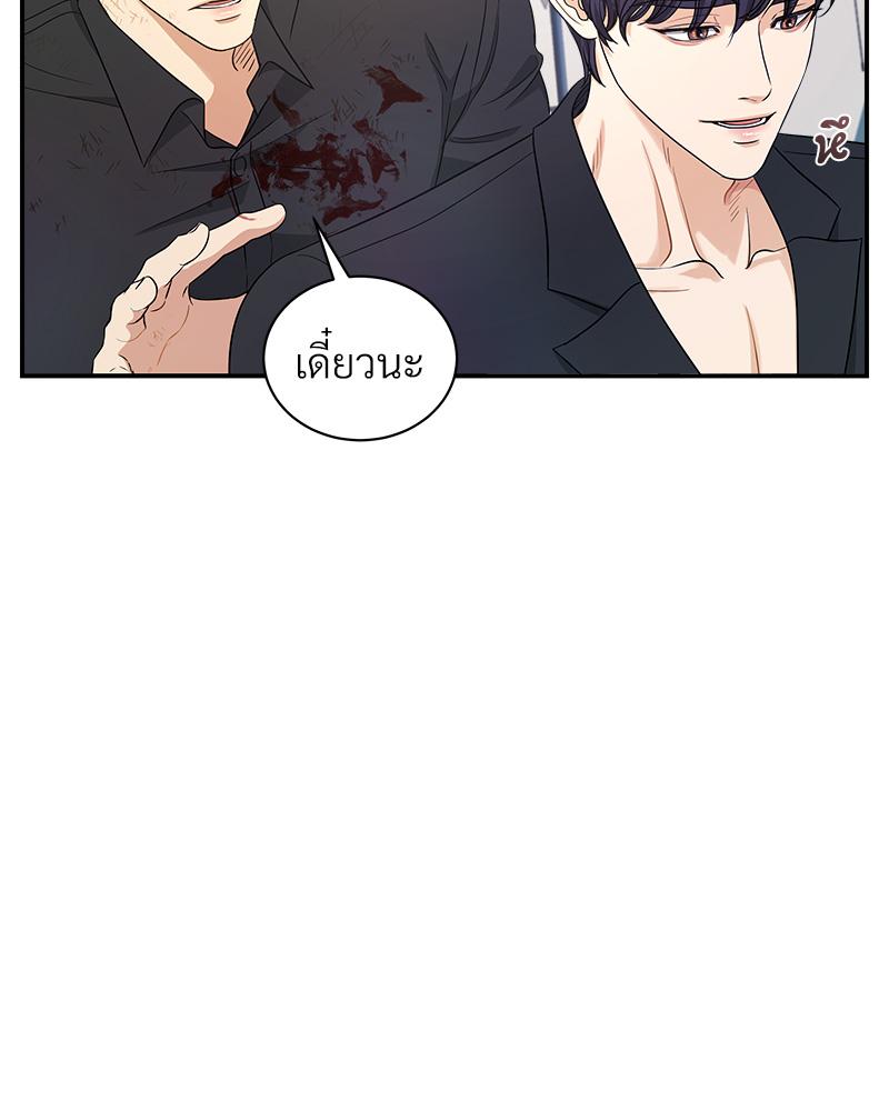 หน้า 107