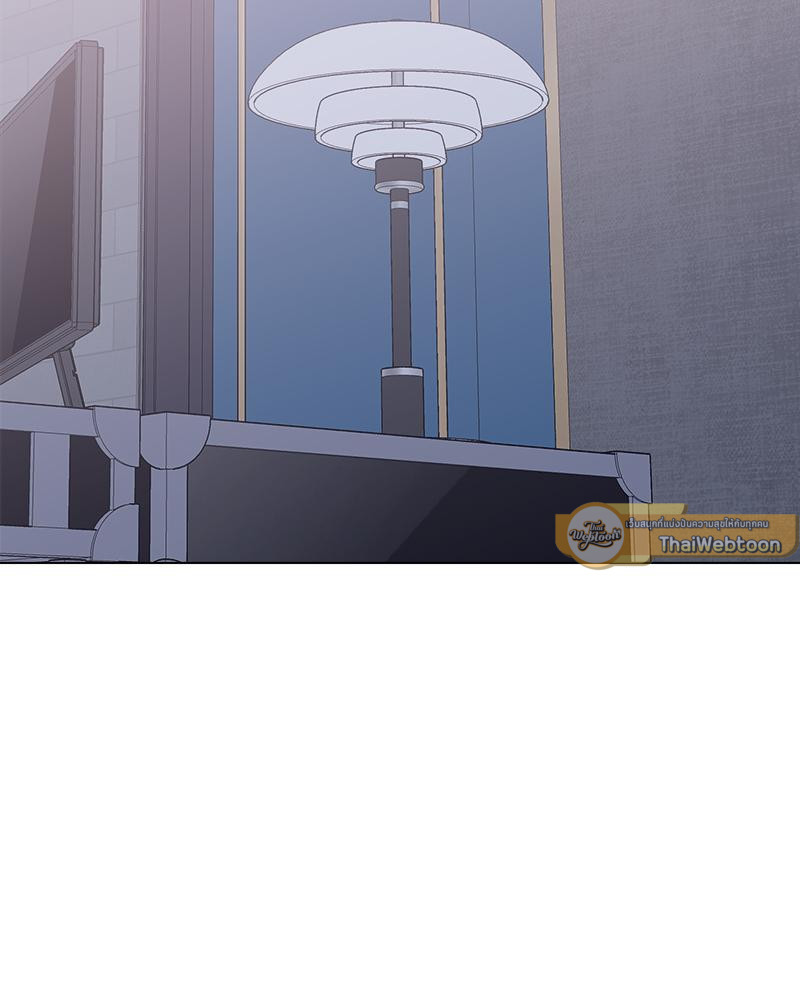 หนุ่มนักรักของฮีแด l Office mates ตอนที่ 44 - รูปที่ 2